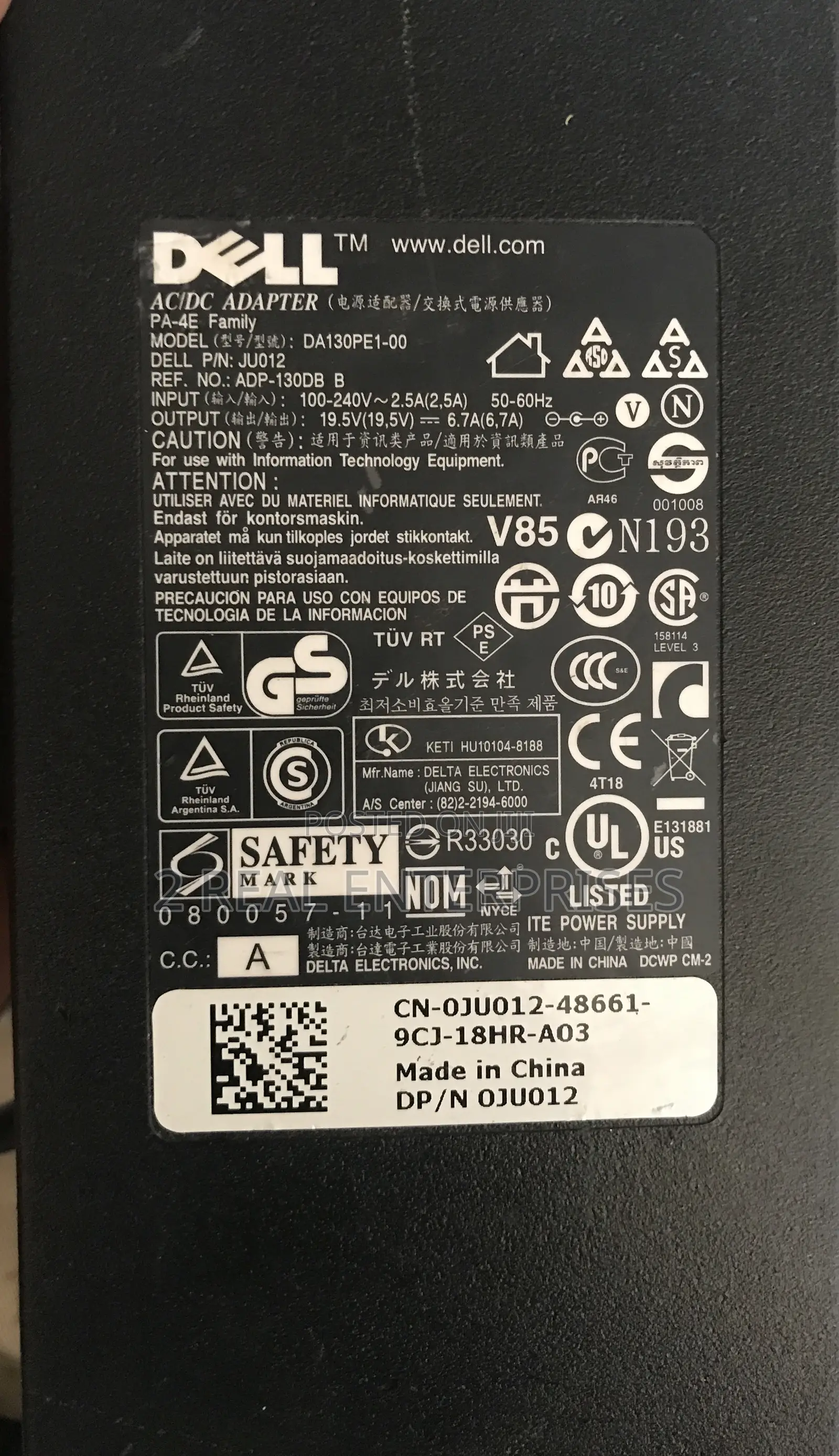 Dell Laptop Charger Pa-4e Family Power Adapter Big Pin 130 Watts