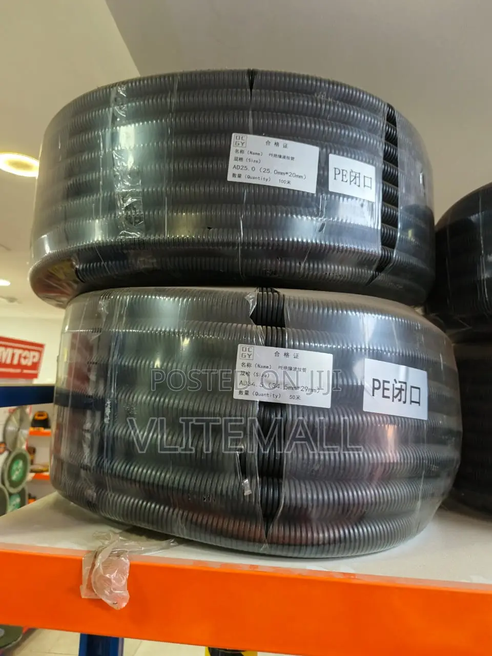Polyethylene (Pe) Closed-end Conduit Pipe