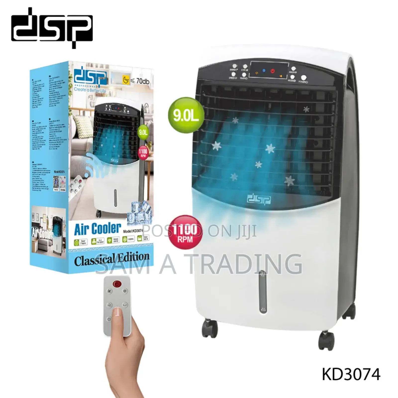Kd-3074 Air Cooler