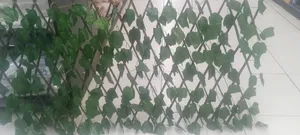 Artificial Fence
