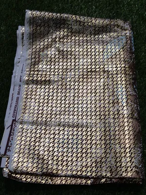 Shiny African Print
