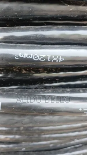 120mm ×4 Alumminium Cable