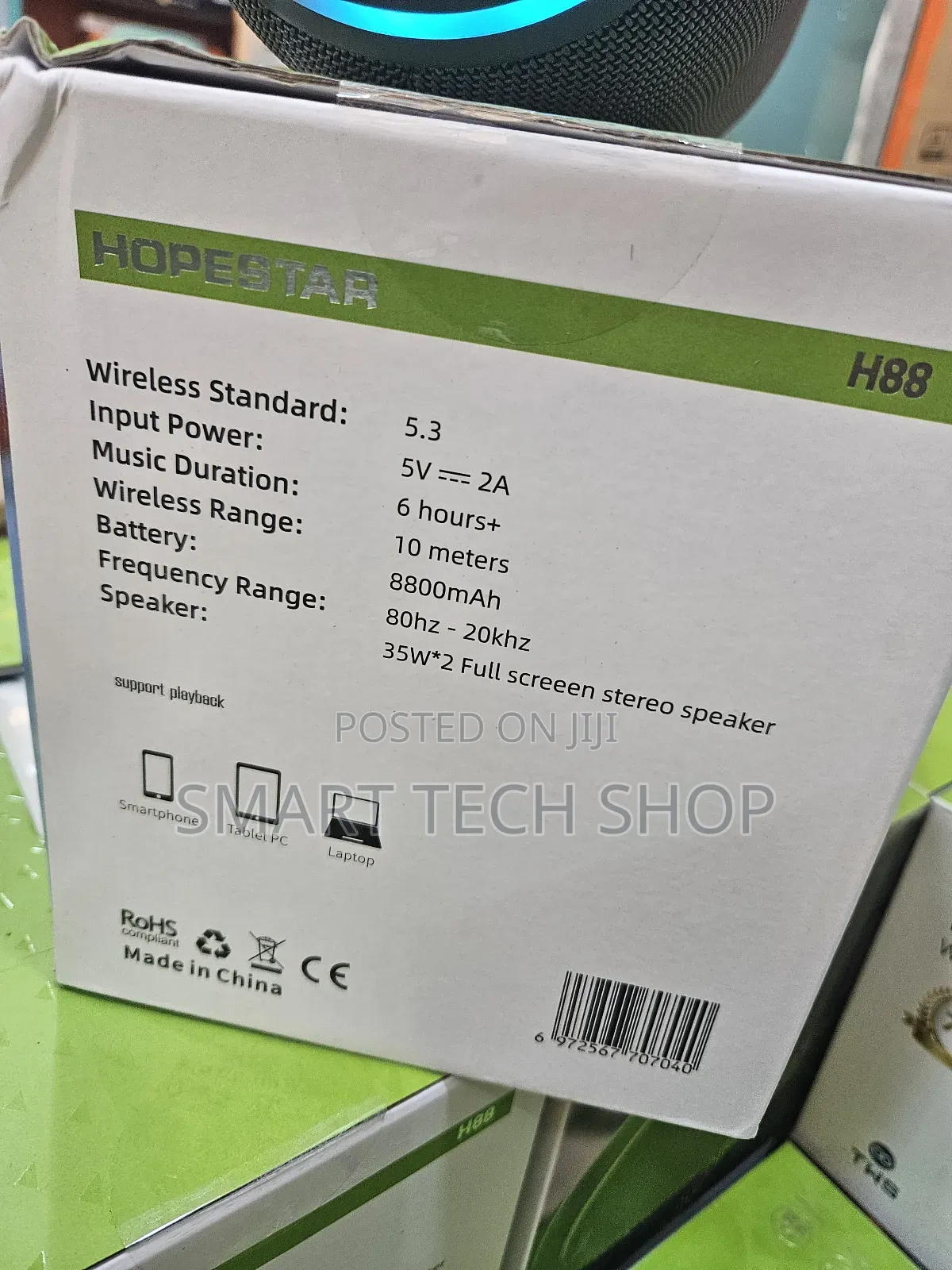 Hopestar H88 70 Watts Portable Wireless Bluetooth Speakers