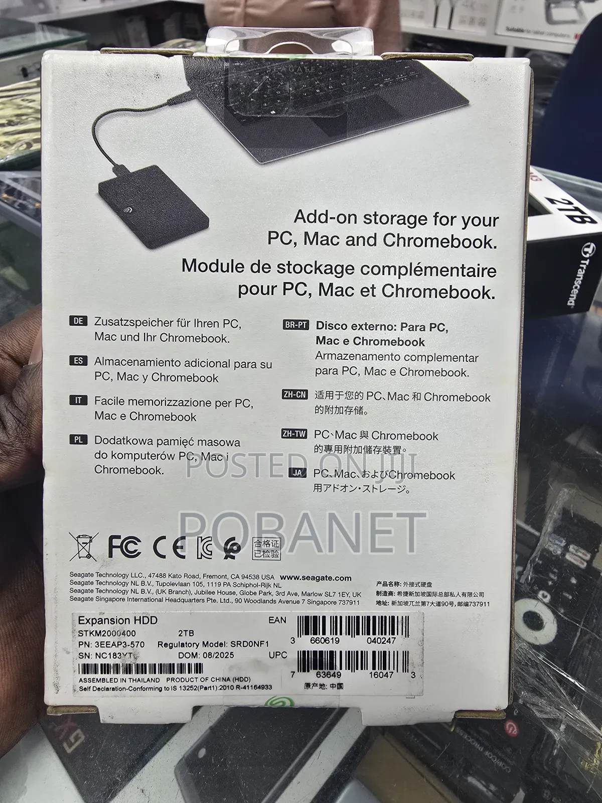 External Drive