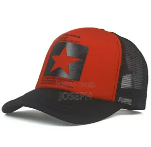 Red Baseball Cap