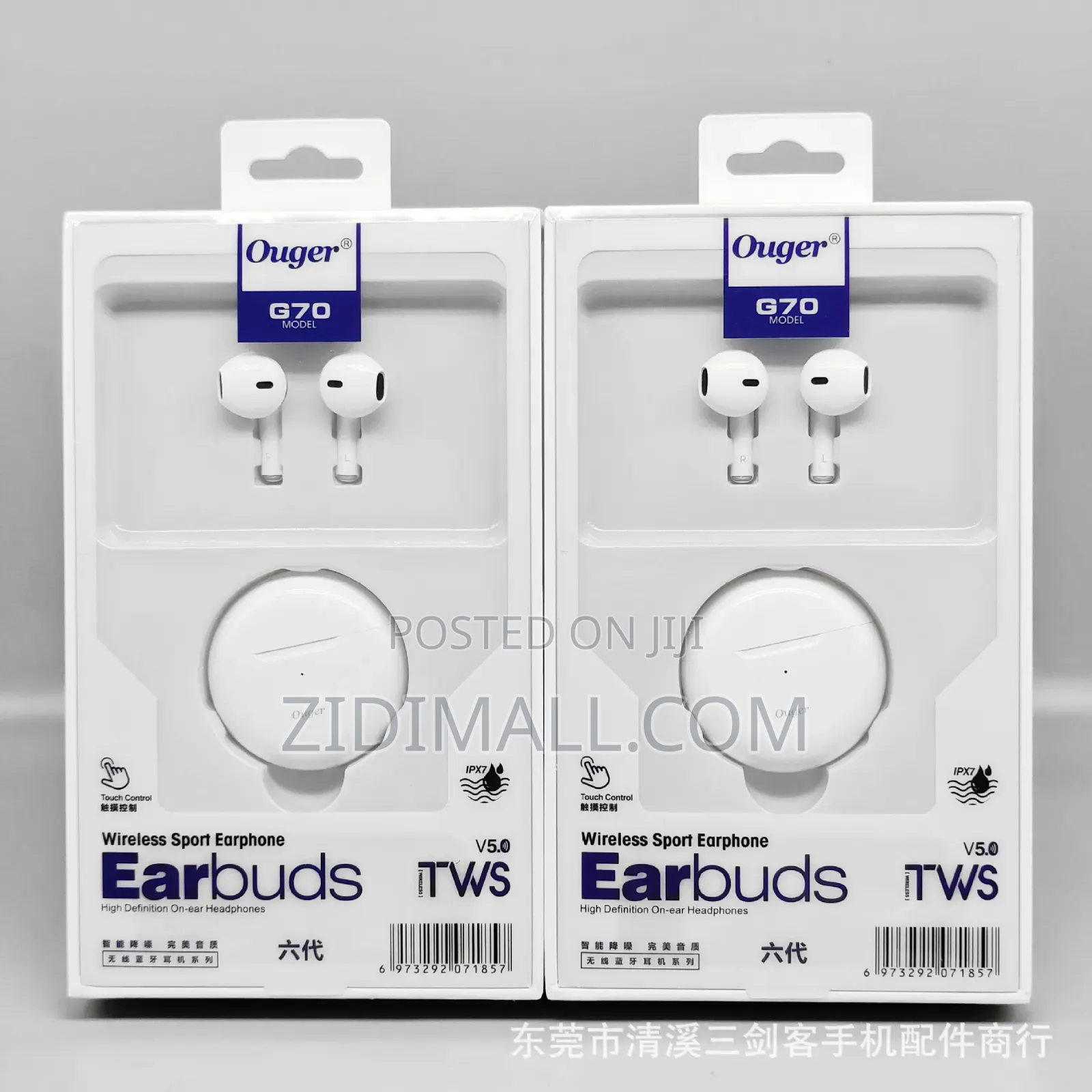 Earbud for Phones