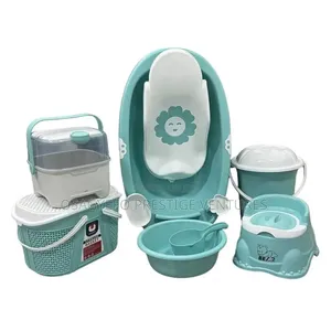 Baby Bath Set
