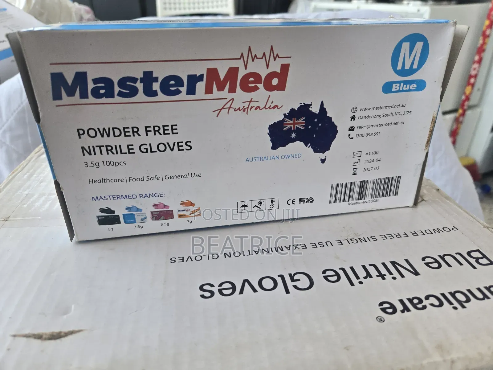 Powder Free Nitrile Gloves