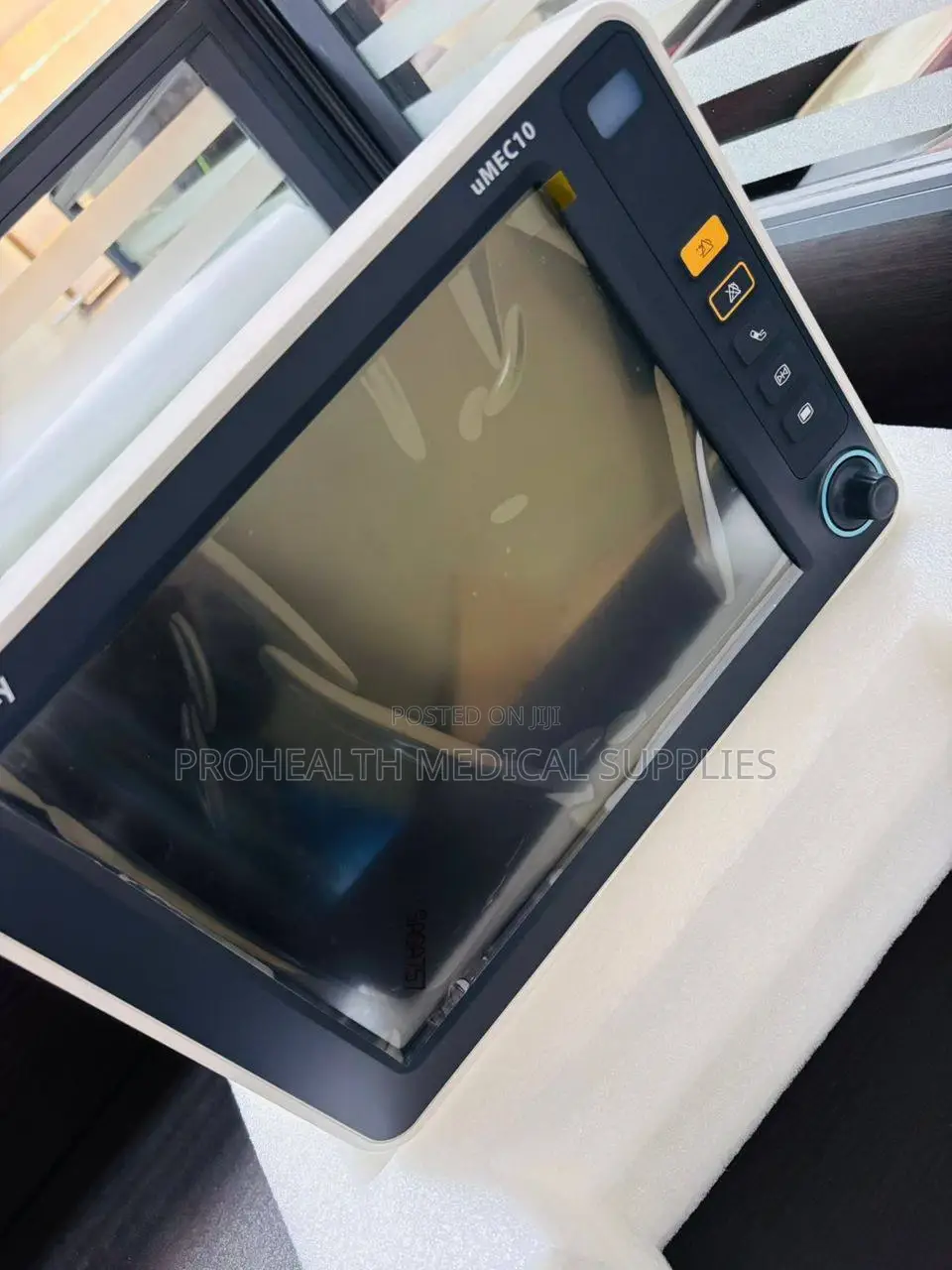 Mindray Patient Monitor