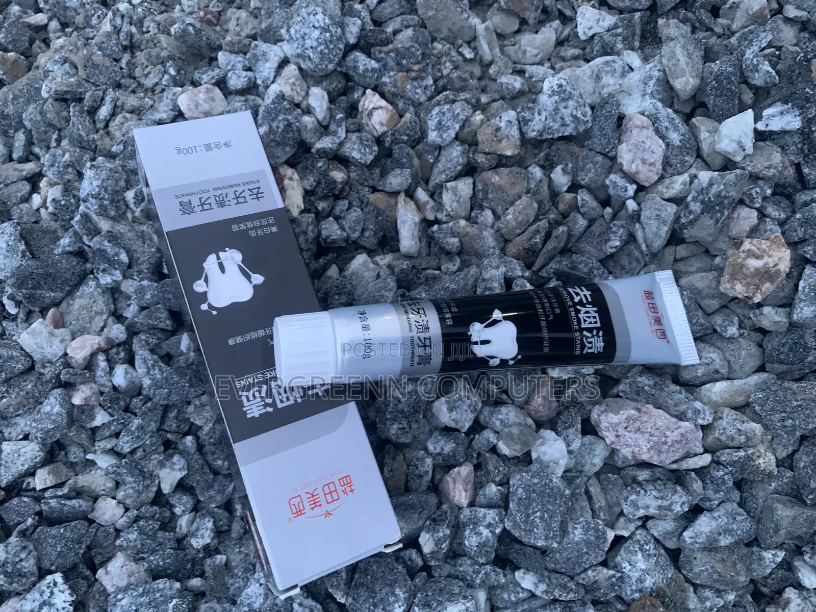 Smokers Toothpaste