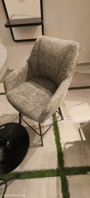 Bar/Kitchen Stool (Exclusive)