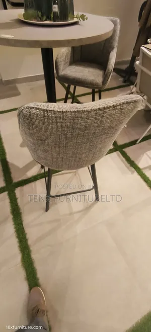 Bar/Kitchen Stool (Exclusive)