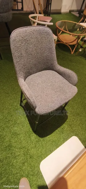 Bar/Kitchen Stool (Fabric and Metal)