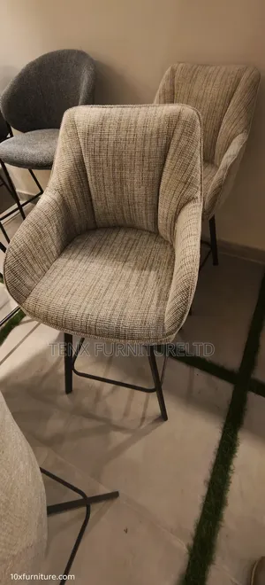 Bar Stool( Beige Weave)