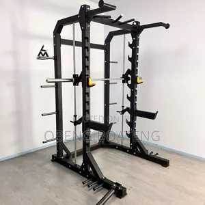 Smith Machine Commercial