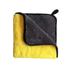 Microfiber Cloth Towel
