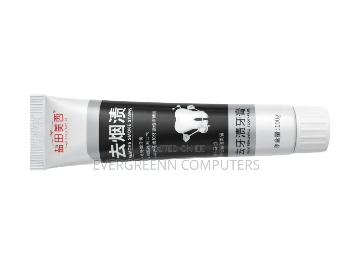 Smoke Stain Removing Toothpaste (100g)