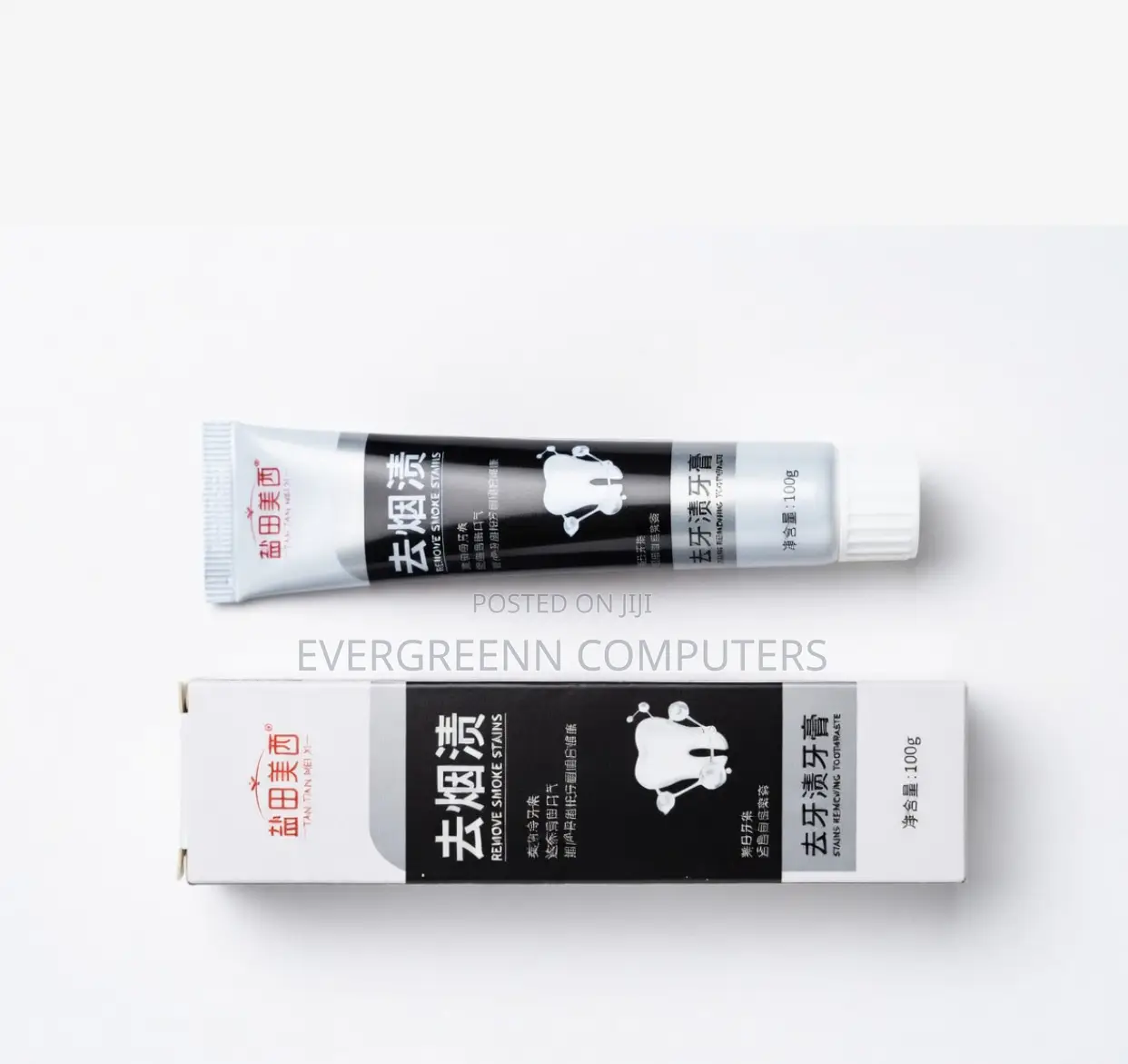 Smoke Stain Removing Toothpaste (100g)