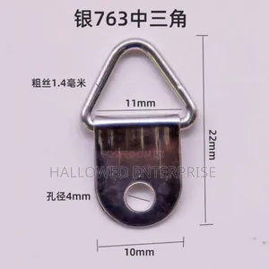 Hook and Screw