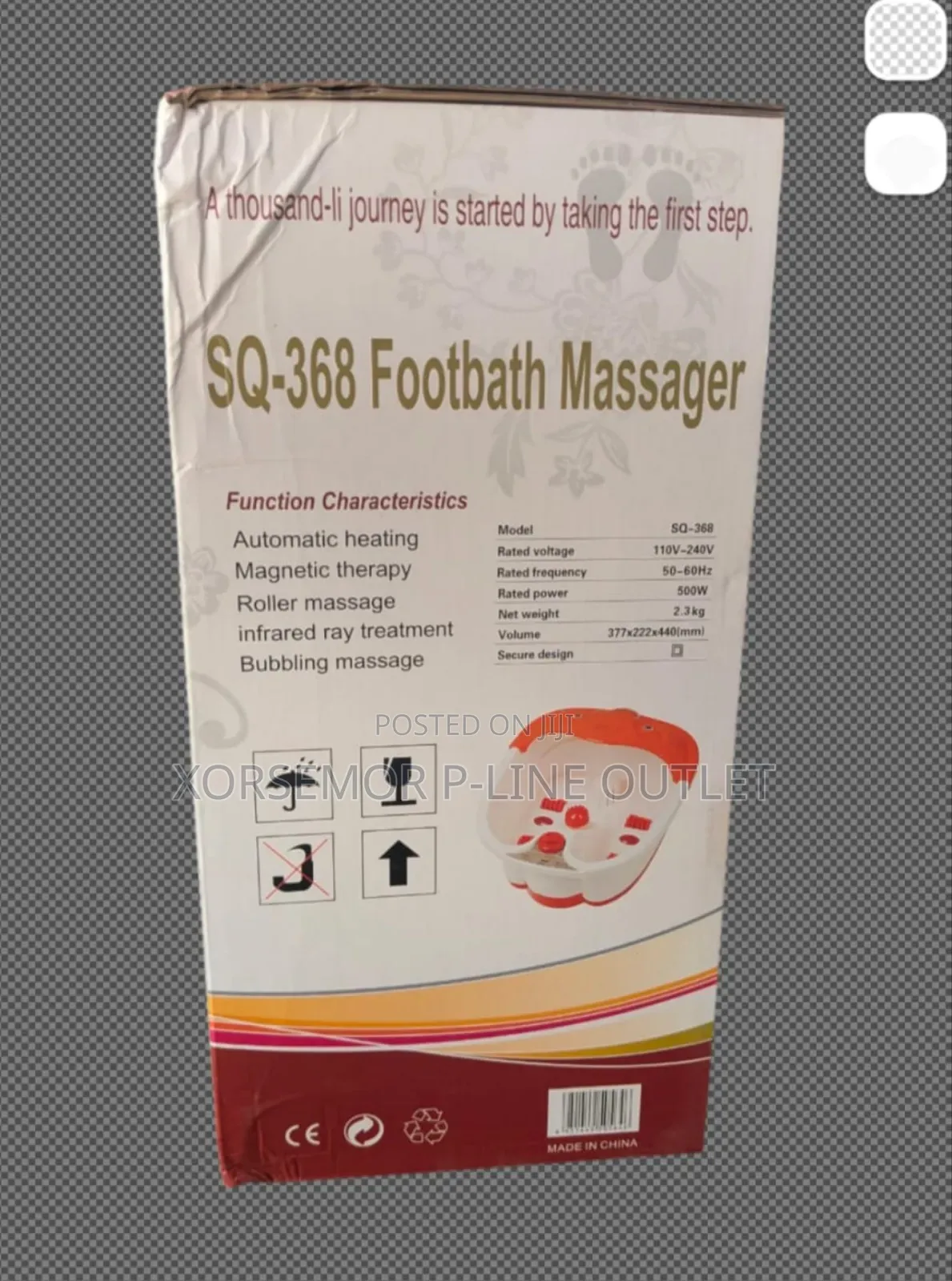 Sq- 368 Footbath Massager Bowl