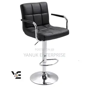 Swivel or Bar Chair