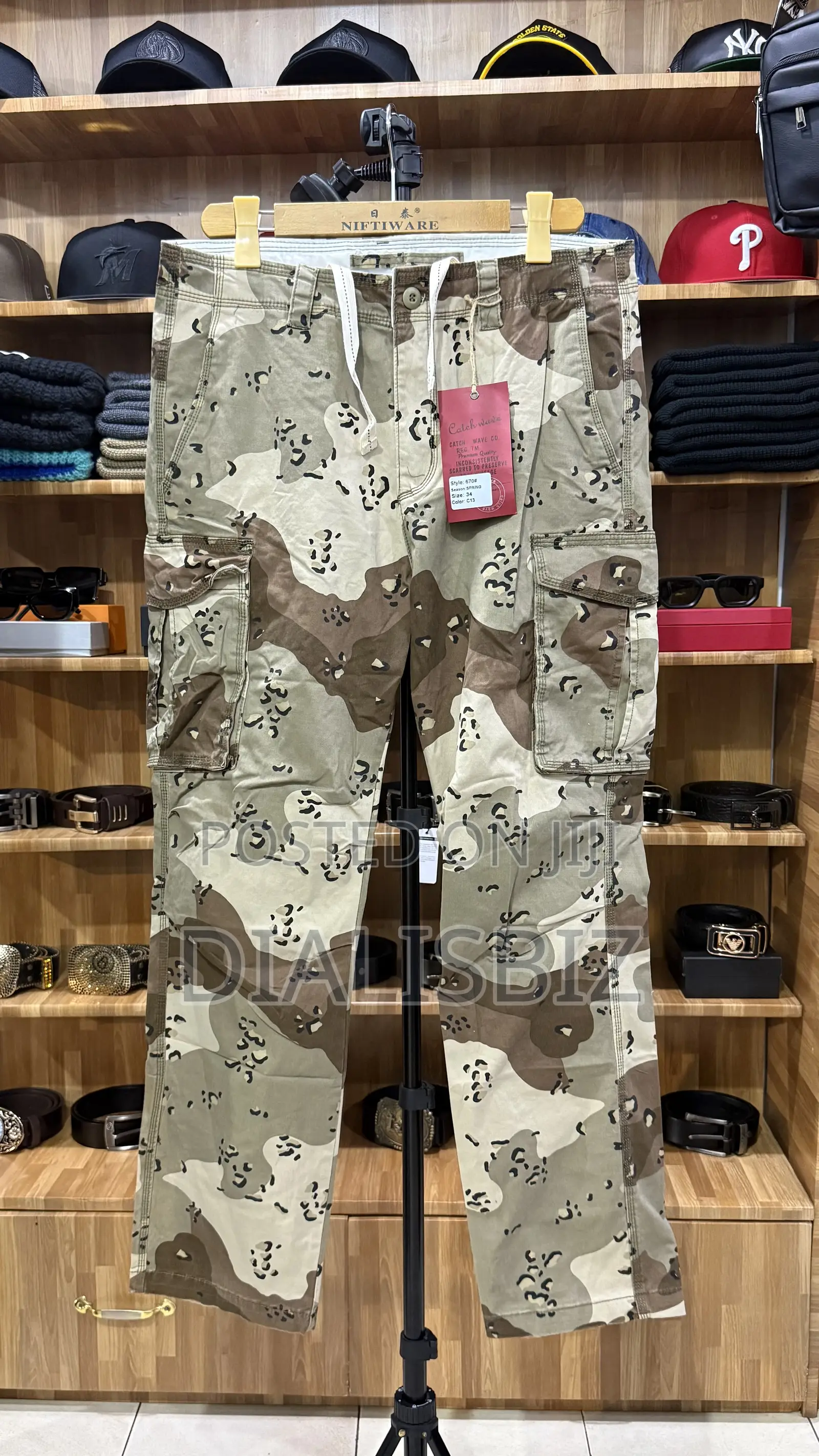 Camouflage Cargo Pants