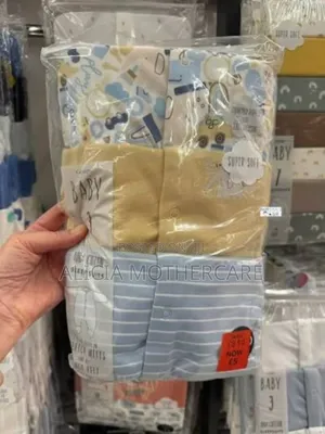 George Sleepsuits 3pcs