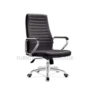 Ribbed Pu Leather Executive Office Chair