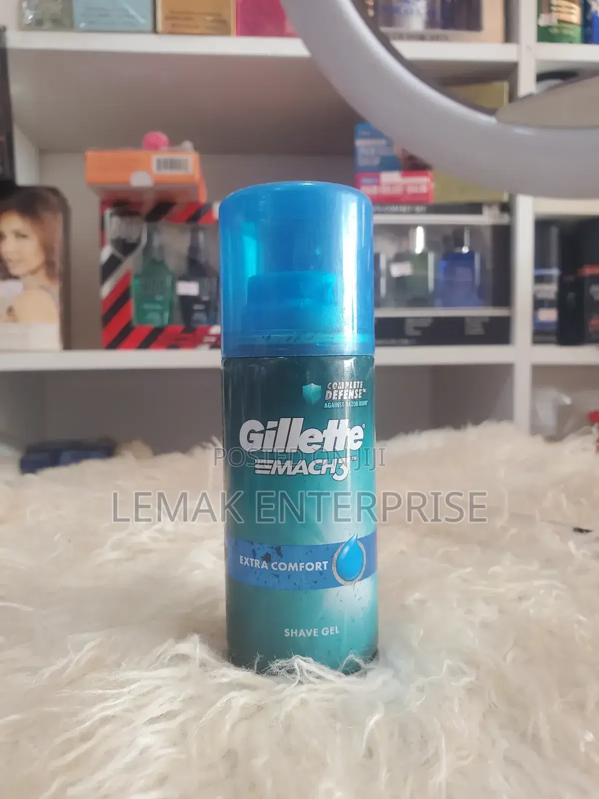 Gillette Shaving Gel