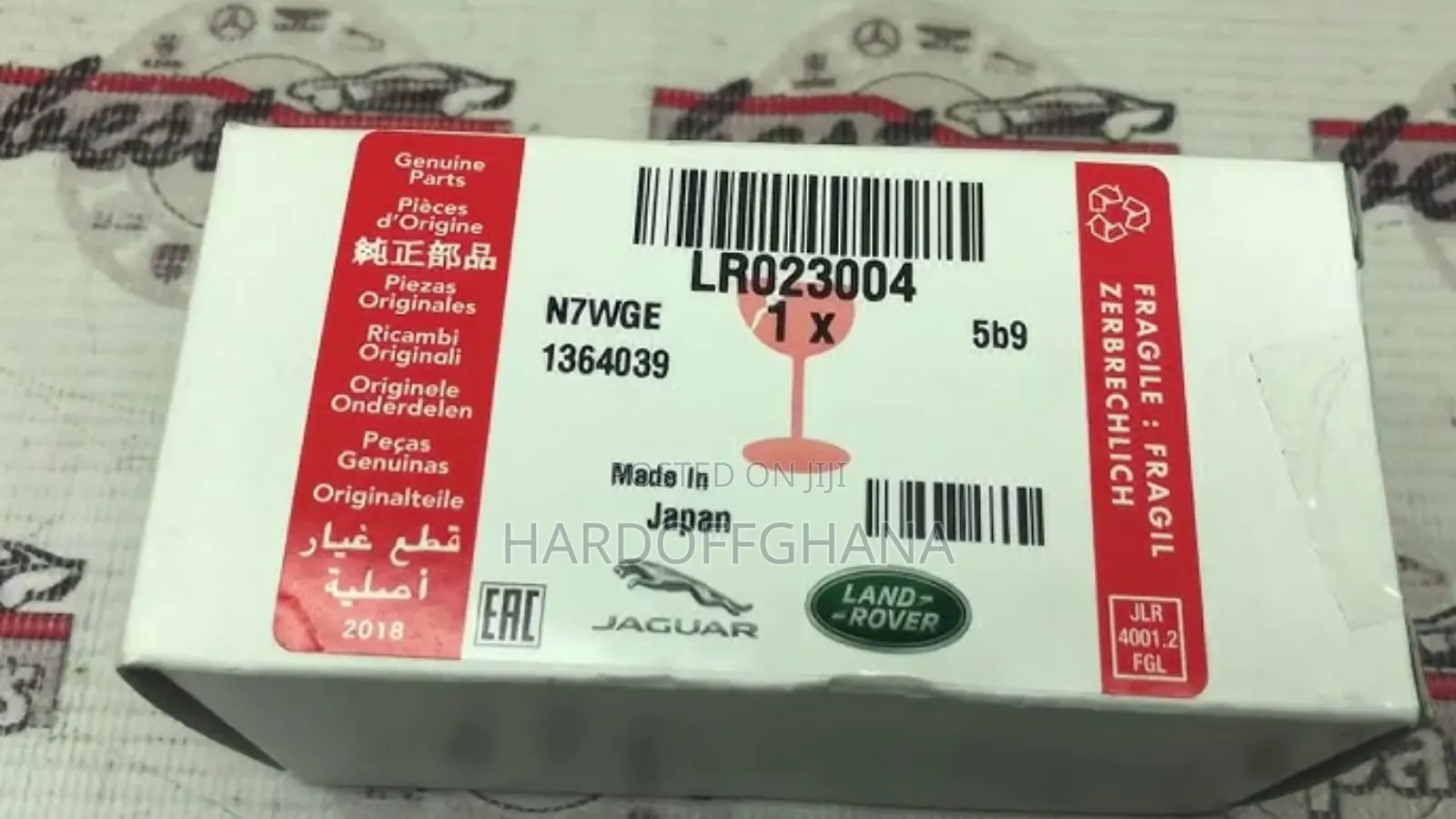 Land Rover Spark Plugs
