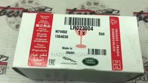 Land Rover Spark Plugs
