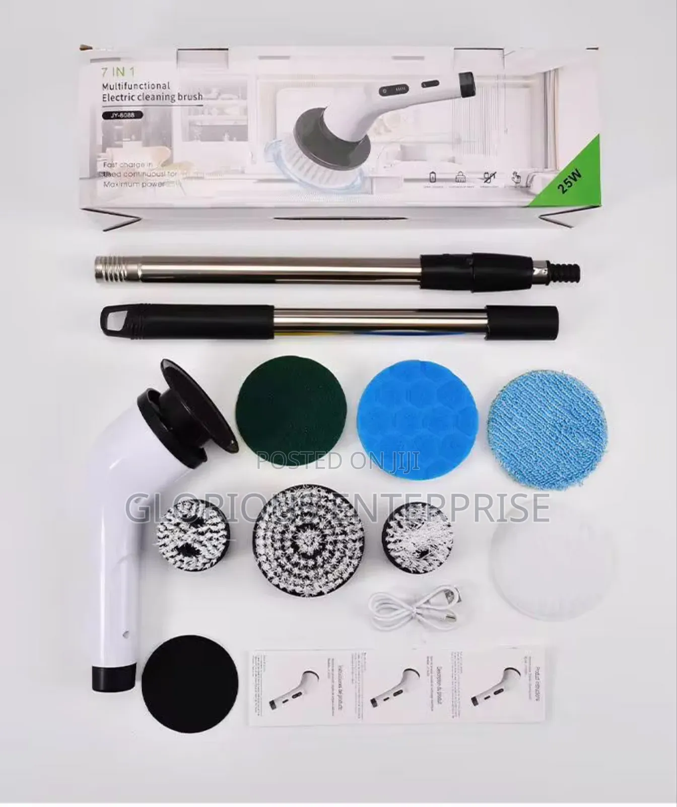 7 in 1 Electric Cleaning Machine