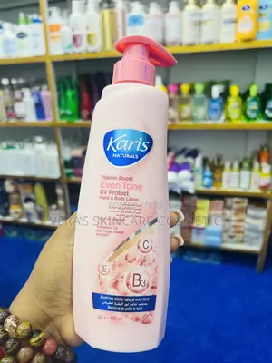 Karis Natural Body Lotion