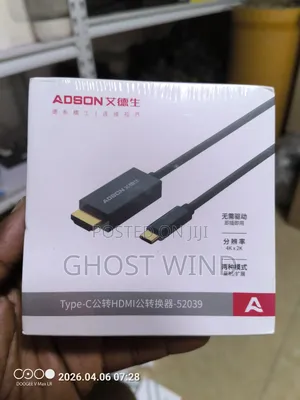Hdmi to Type C