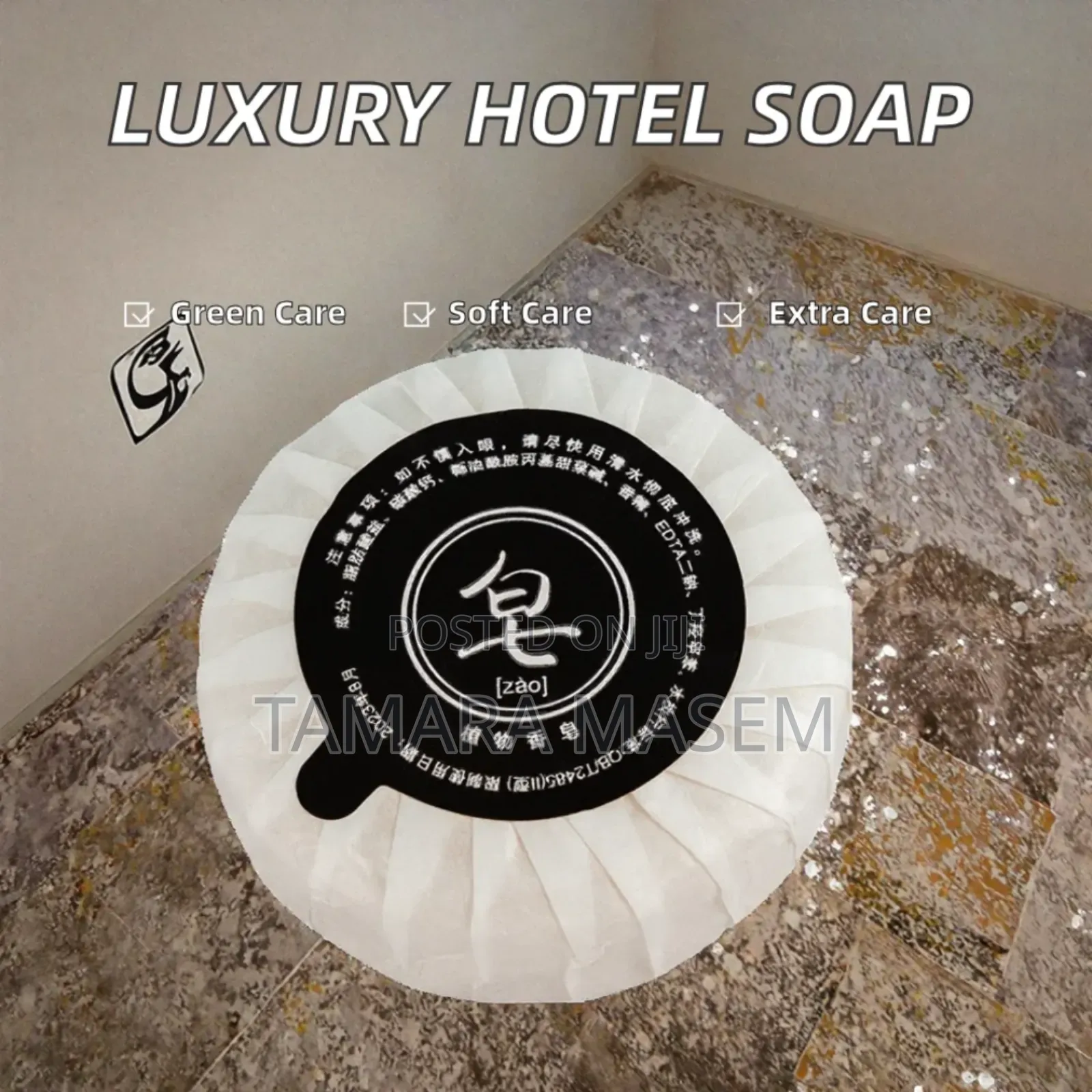 Hotel Soap