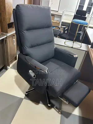 Executive Office Block Chair