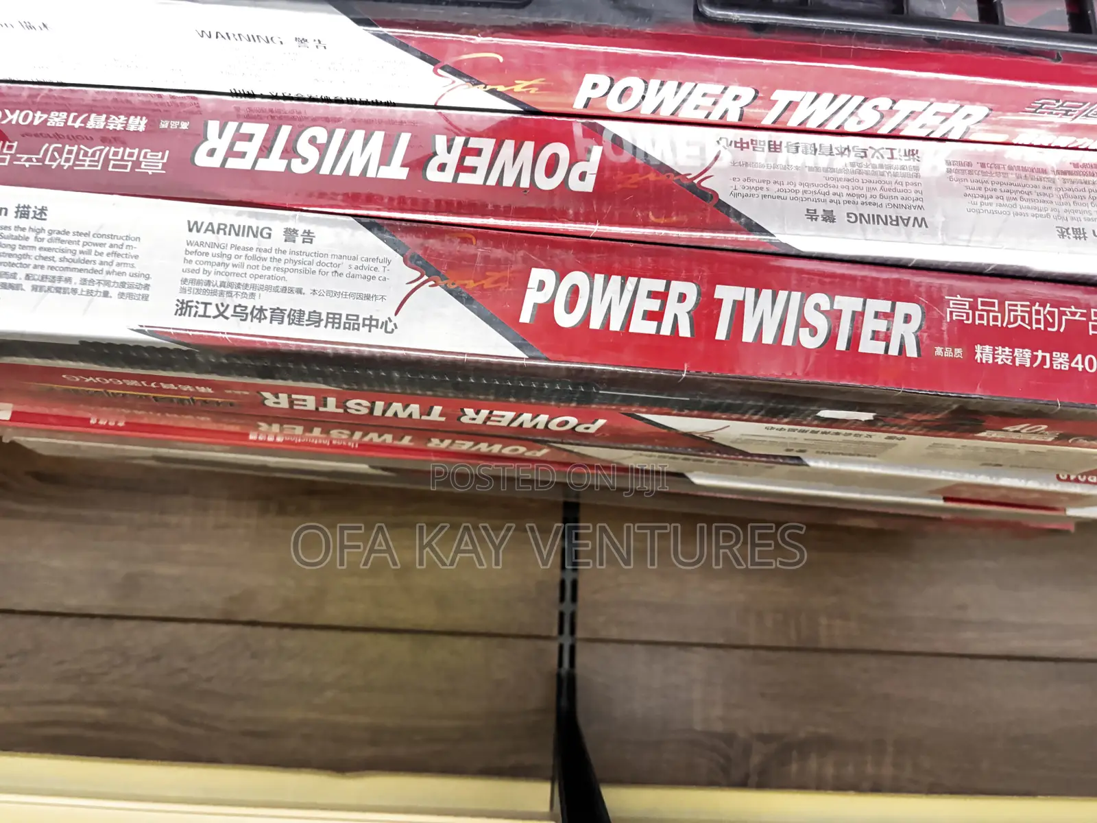 Power Twister for Arm Strengthening 40kg,60kg