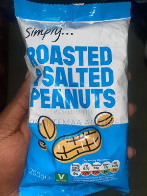 Almond Nut