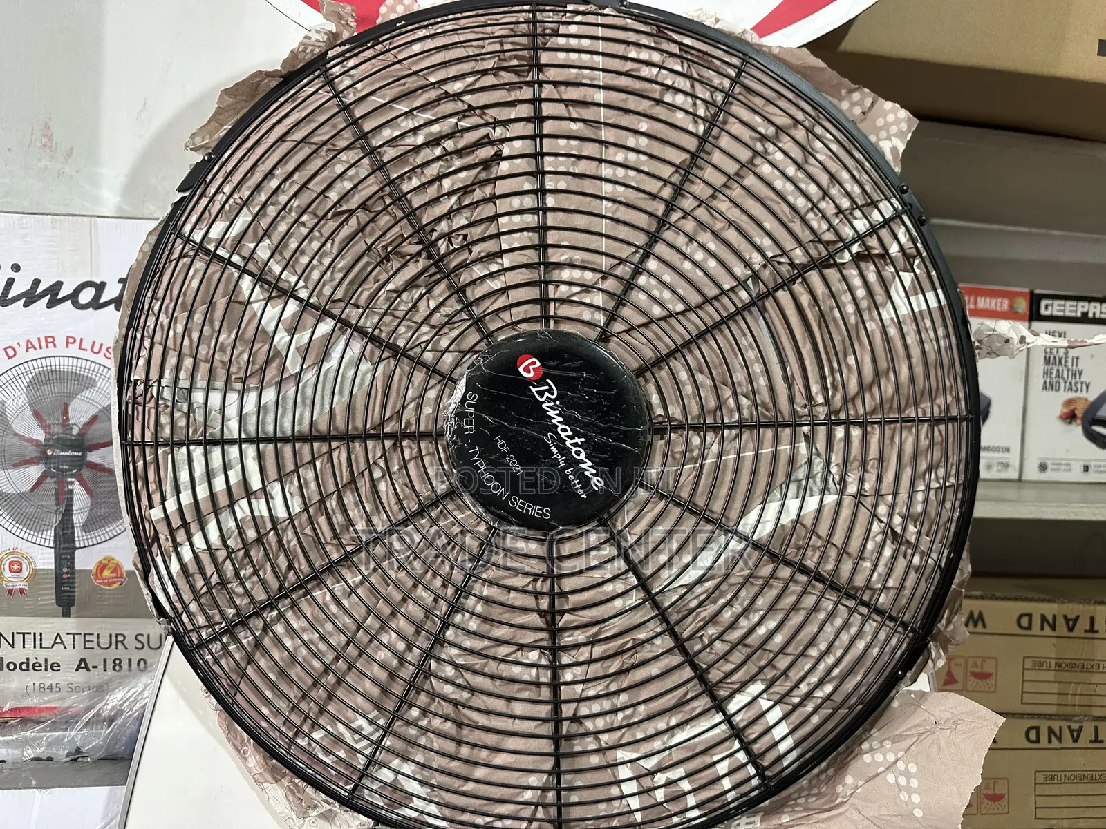 Binatone Industrial Standing Fan 20 Inches
