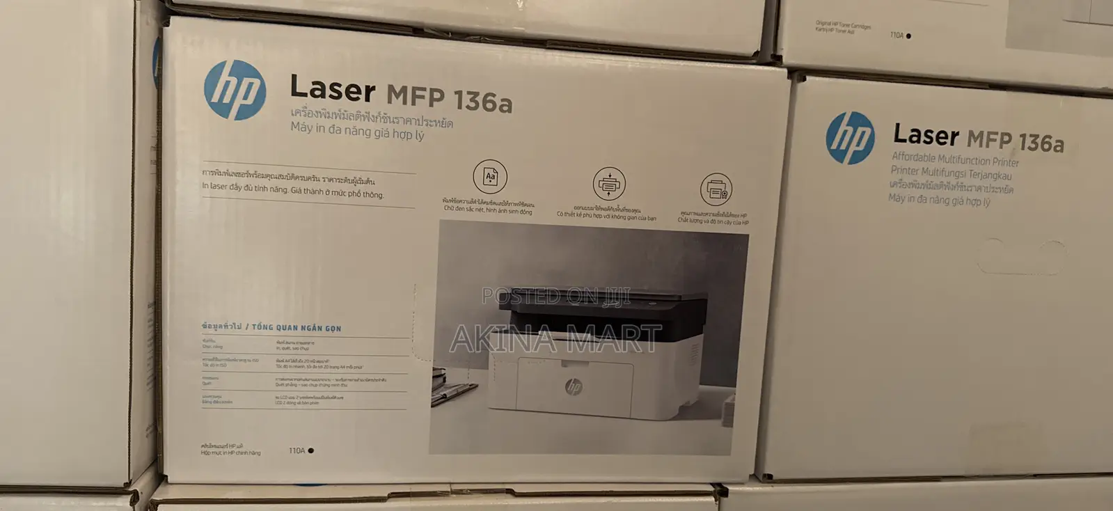 Hp Printer MFP 136a Laserjet Printer M136a