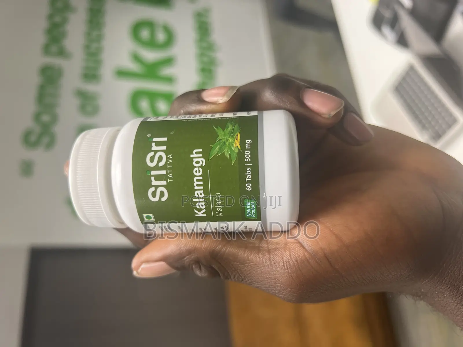 Aryuvedic Medicines