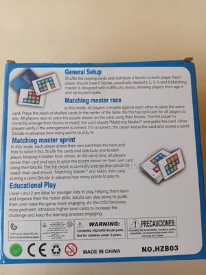 Match Masters Block Puzzle