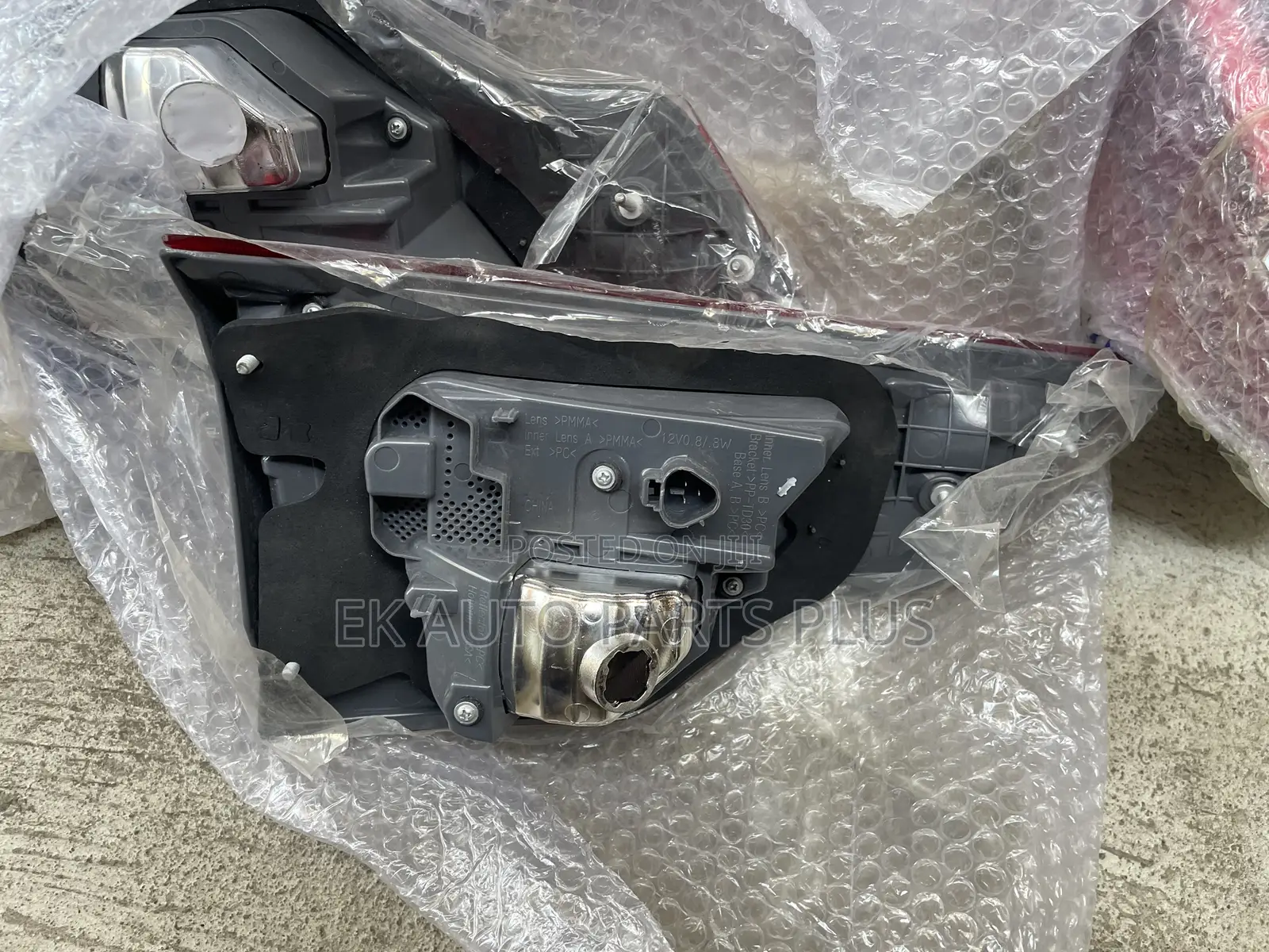 Toyota Highlander Boot Light 2017 2018 2019