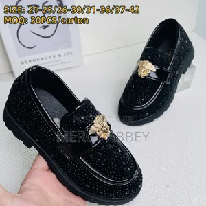 Mercy's Closet / Happy Feet Kids Shoes