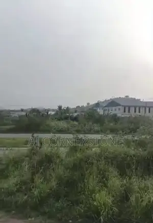 Main Roadside Land at Nsawam -Kumasi for Sale