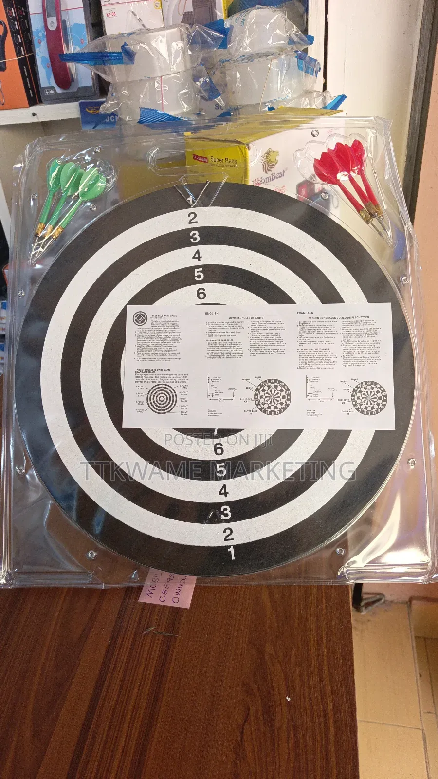Dart Game Board