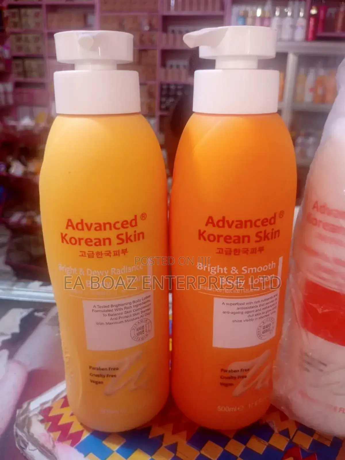 Advanced Korean Skin Bright Dewy Radiance Body Lotion 500 Ml
