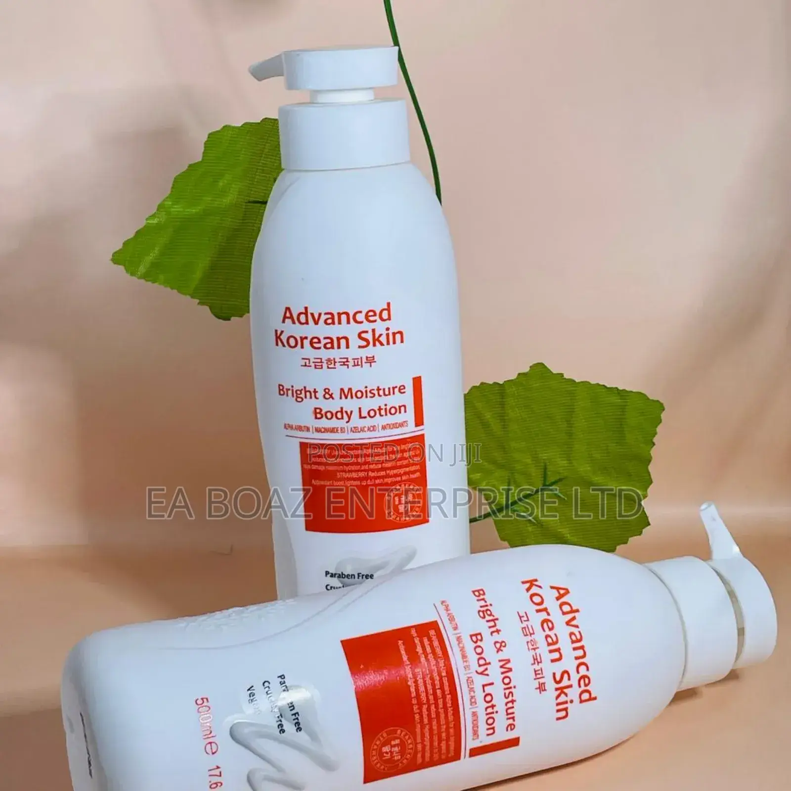 Advanced Korean Skin Bright Dewy Radiance Body Lotion 500 Ml