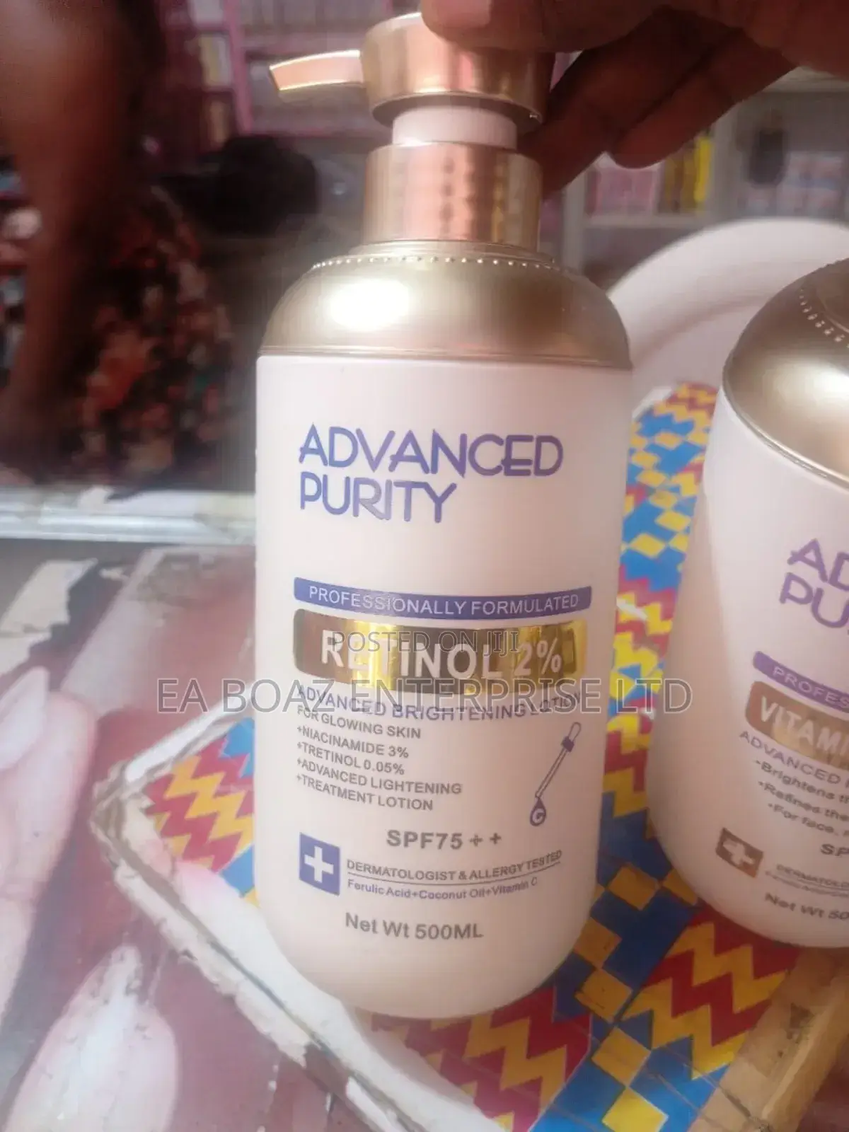 Advance Purity Brightening Turmeric Vitamins Moisturizing Lotion