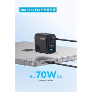 Anker Zolo Charger (70w, 4-port, Pd 3.0)